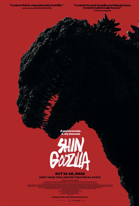 full Shin Godzilla